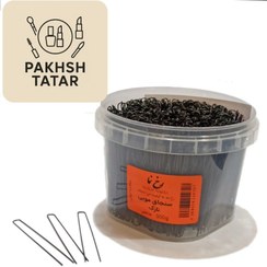 تصویر سنجاق مویی 500 گرم ضخیم 