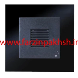 تصویر فروشگاه فرزین پخش