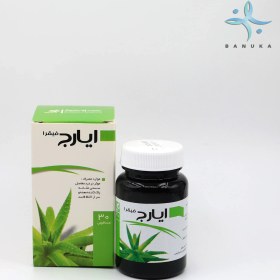 تصویر کپسول ایارج فیقرا نیاک Ayaraj Capsules Niak