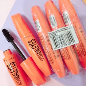 تصویر ریمل حجم دهنده نارنجی 