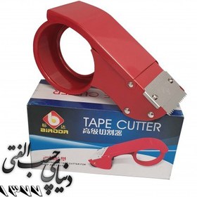 تصویر چسب کش 6 سانت دستی Cutting Machine 