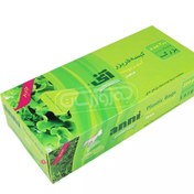 تصویر کیسه فریزر " جایزه دار، آسان مصرف " آنی بهار - " 200 عددی " سایز بزرگ ( ۲ تا بخر ۳ تا ببر ) 