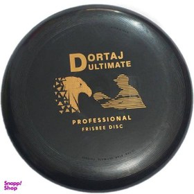 تصویر فریزبی مدل درتاج 