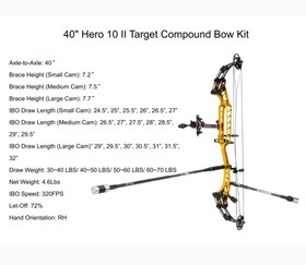 تصویر کیت کمان کامپوند hero 10 ll ورزش تیروکمان Compound hero 10 ll kit _D 26.5_29.5.p:50_60.m