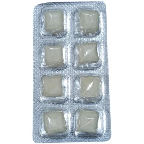 تصویر آدامس سقز - 20 گرم 