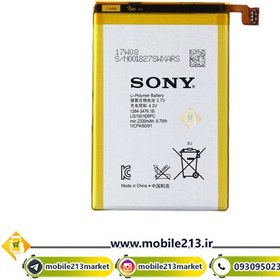 تصویر باتری اصلی گوشی سونی Xperia ZL مدل LIS1501ERPC ا Battery Sony Xperia ZL - LIS1501ERPC Battery Sony Xperia ZL - LIS1501ERPC