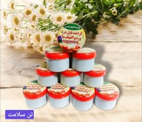 تصویر کرم گیاهی ضدتاول 