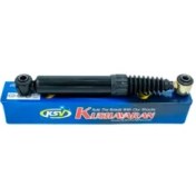 تصویر کمک فنرعقب مزدا پرمیوم KDS 