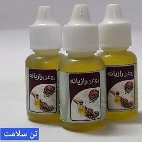 تصویر روغن رازیانه 