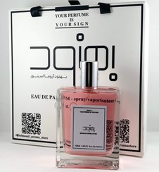 تصویر ایو سن لورن بلک اوپیوم (اپیوم مشکی) - 100 میل YVES SAINT LAURENT - Black Opium