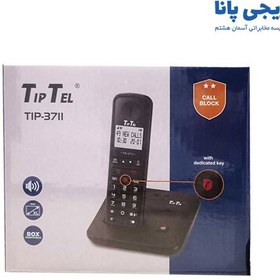 تصویر تلفن بی سیم تیپ تل TIP TEL 3711 