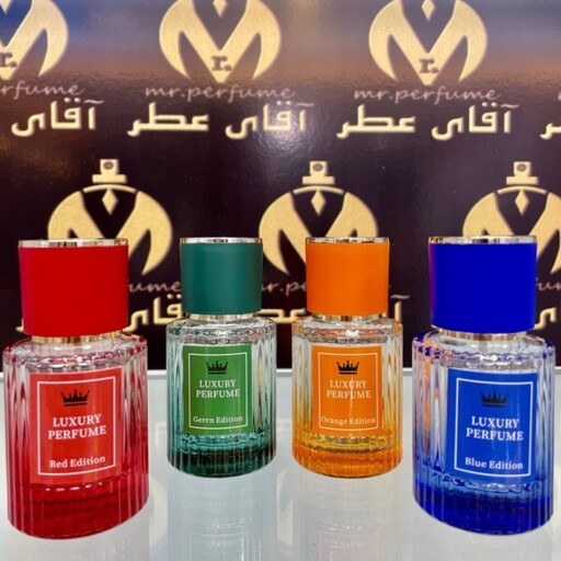 خرید و قیمت عطر شنل اگویست پلاتینیوم Chanel Egoiste Platinum