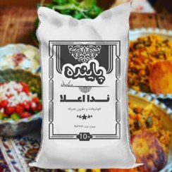 تصویر برنج ندا گرگان پاینده 