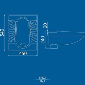 تصویر سنگ توالت اریکا چینی کرد 