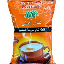 تصویر چای کرک 1 کیلو زعفرانی اورجینال 