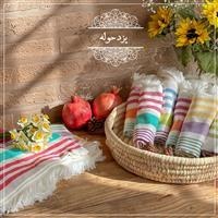 تصویر دستمال نخی یزدی الوان ا Yazdi cotton handkerchief Yazdi cotton handkerchief
