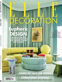 تصویر مجله طراحی داخلی ELLE Decoration شماره ۱۴ 