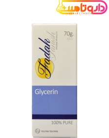 تصویر روغن گلیسیرین موضعی فدک 60 میلی لیتر Fadak topical glycerin oil 60 ml