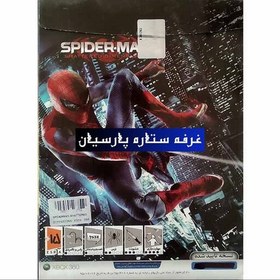 تصویر بازی ایکس باکس 360 مرد عنکبوتی SPIDER MAN SHATTERED DIMENSIONS 