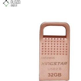 تصویر فلش 32 گیگ کینگ استار KingStar Armis KS237 KingStar Armis KS237 32GB Flash Memory