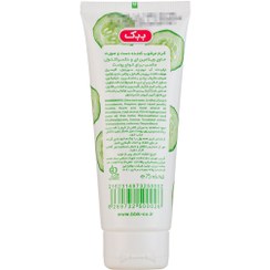 تصویر کرم مرطوب کننده تیوپی با رایحه خیار 75میل ب BBK Cucumber Face And Hand Moisturizing Cream 75ml With New Packaging