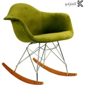 تصویر صندلی راک تمام تشک ایزی استیل هامون-Easy ETR طرحدار Steel Hamoon Rock Chair-Easy ETR