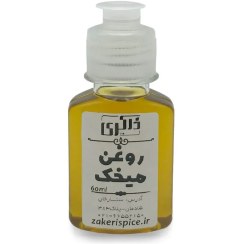 تصویر روغن میخک 60 میلی لیتر 