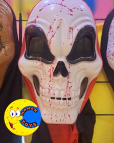تصویر ماسک اسکلت خونی پارچه دار 