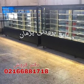 تصویر یخچال مکعبی قنادی یخچال فروشگاهی یخچال آکواریومی شوکیک ویترین قنادی 