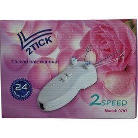 تصویر بند انداز مدل 0797 توتیک 