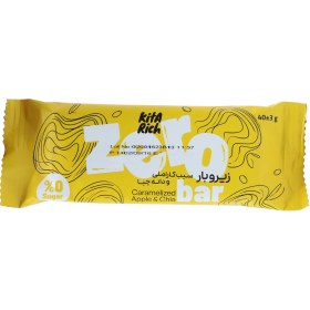 تصویر زیرو بار کیتاریچ با طعم سیب کاراملی و دانه چیا 40 گرم Kitarich Zero Bar 40 gr