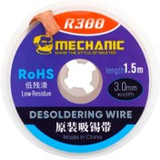 تصویر سیم قلع کش MECHANIC R300 1515 MECHANIC solder wick