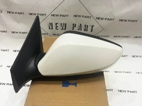 تصویر آینه النترا سمت راست و چپ 