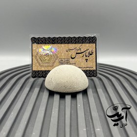 تصویر سکه پارسیان 150 سوتی 