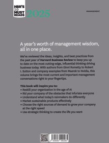 تصویر HBR 10 Must Read 2025 