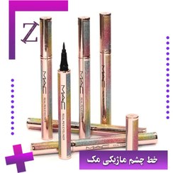 تصویر خط چشم ماژیکی ضدآب رنگین کمانی 