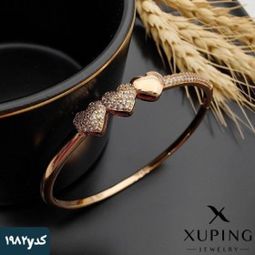 تصویر دستبند النگویی یا بنگل ژوپینگ 