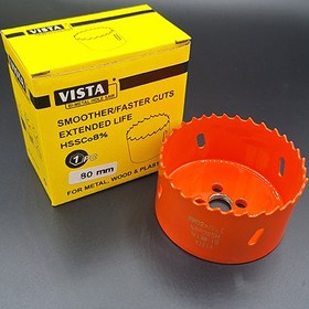 تصویر گردبر کبالت 8% holesaw Hss co 8%