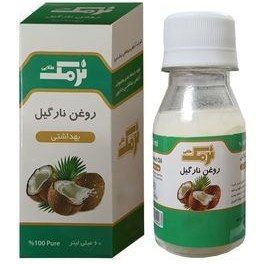 تصویر روغن نارگیل نرمک طلایی حجم 60 میلی لیتر 