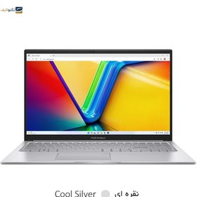 Asus vivobook 15 2025 16gb ram