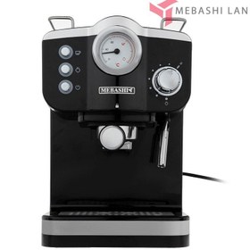 تصویر اسپرسوساز مباشی مدل ME-ECM2015 ا Mebashi ME-ECM2015 Espresso Maker Mebashi ME-ECM2015 Espresso Maker