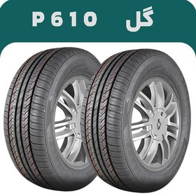 تصویر لاستیک بارز سایز 205/60R14 گل P610 | دو حلقه 