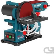 تصویر دستگاه سنباده نواری و دیسکی 15 سانتیمتر رونیکس مدل 6315 