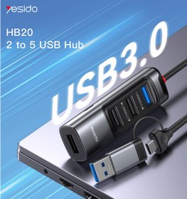 تصویر هاب 5 پورت Type-C /USB یسیدو HB20 Yesido HB20 Type-C /USB 5Port HUB