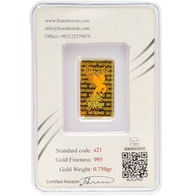 تصویر شمش 750 سوت 24 عیار 