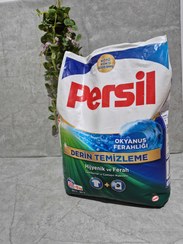 تصویر پودر ماشین لباسشویی پرسیل پنج کیلویی - لباس سفید Persil