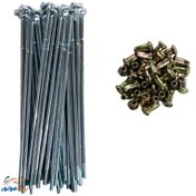 تصویر سیم پره عقب موتورسیکلت هوندا 