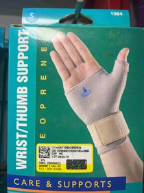 تصویر مچ شصت بند ١٠٨٤اپو Wrist/thumb support Oppo