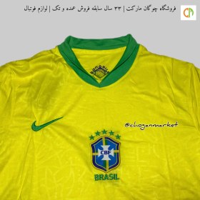تصویر کیت اول برزیل 2024 ست پیراهن و شورت با لوگوی دوختی و تایلندی 