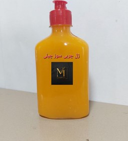 تصویر ژل لاغری فلفلی گیاهی herbal